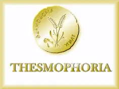 thesmoforia en