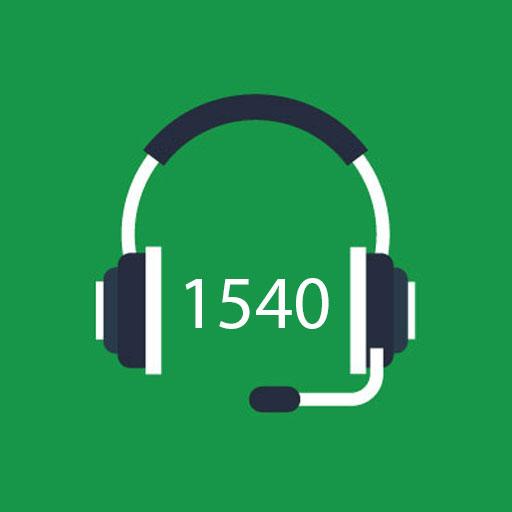 1540 Κέντρο Εξυπηρέτησης Αγροτών