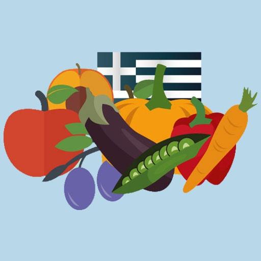 Ψηφιακή Υπηρεσία Greek Farms