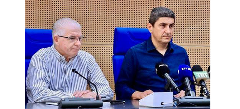 foto typos211223