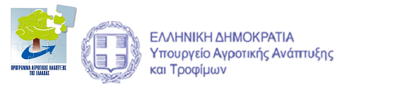 foto typos050522a