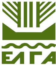 elga