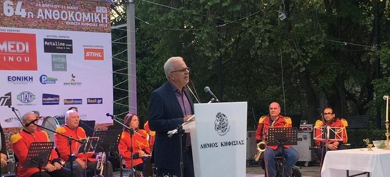 foto omilia apostoulou270418 1