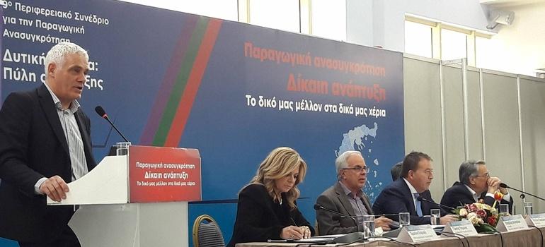foto typos060218 2