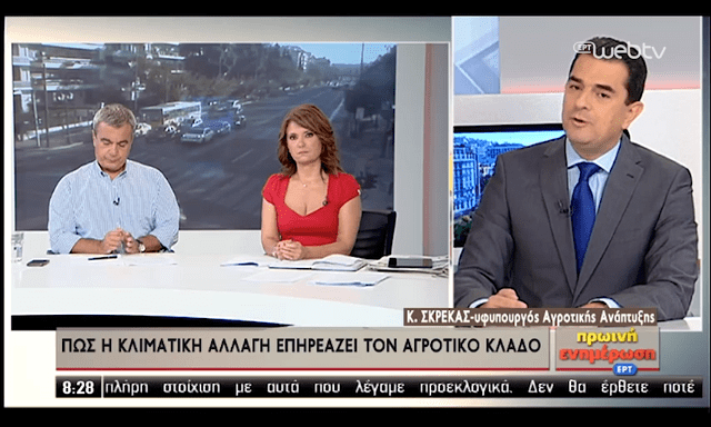 foto typos011019 3