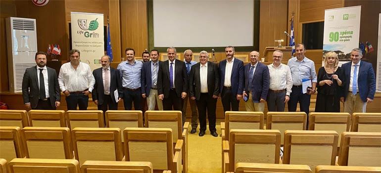 photo antiperiferiarxes agrotikis anaptixis