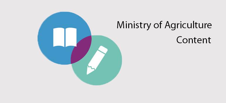 Ministry of Agriculture | English Content