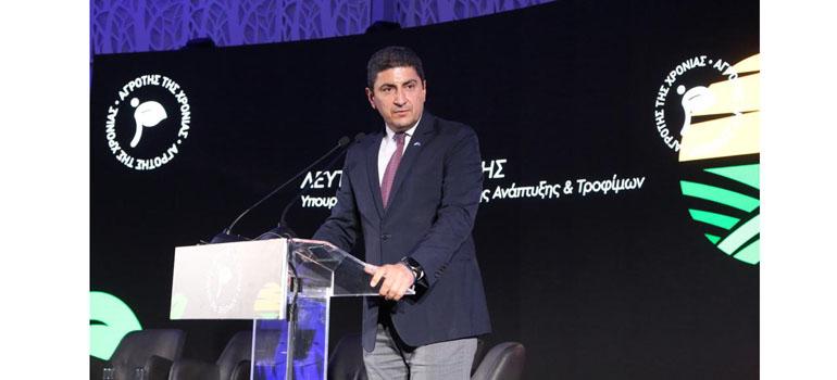 fototypos0212231