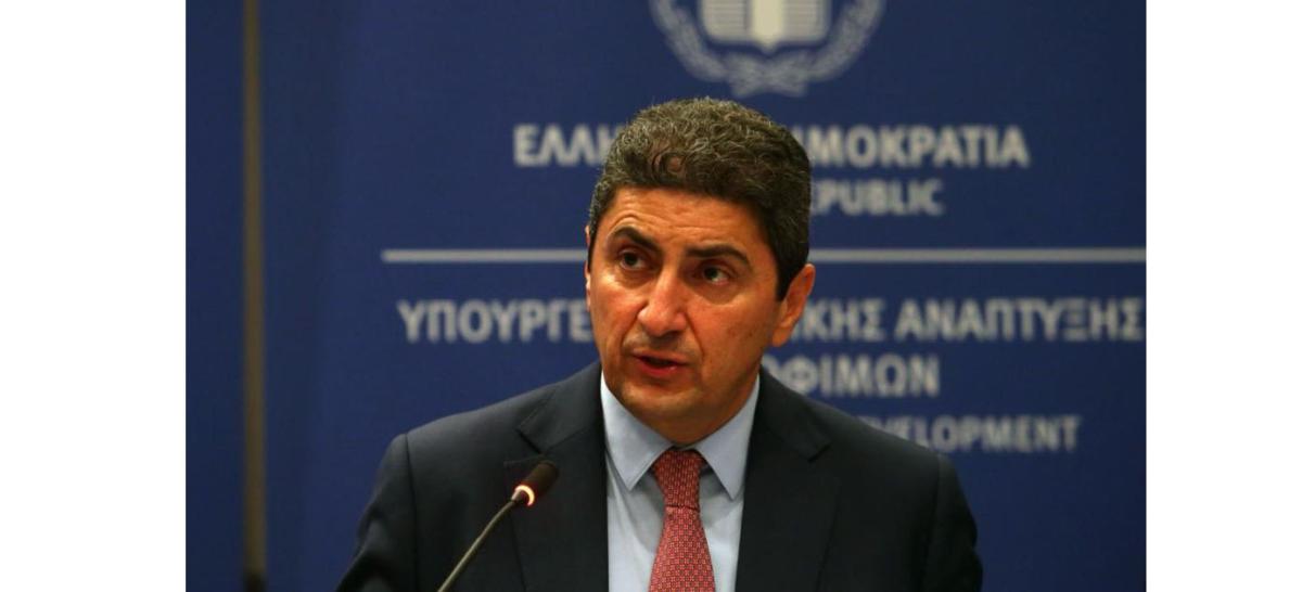 fototypos0202244