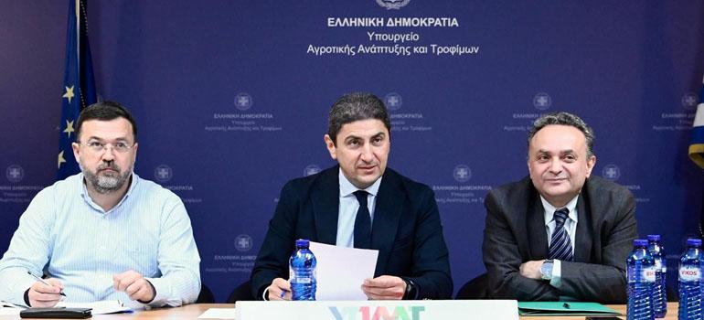 fototypos220224b1