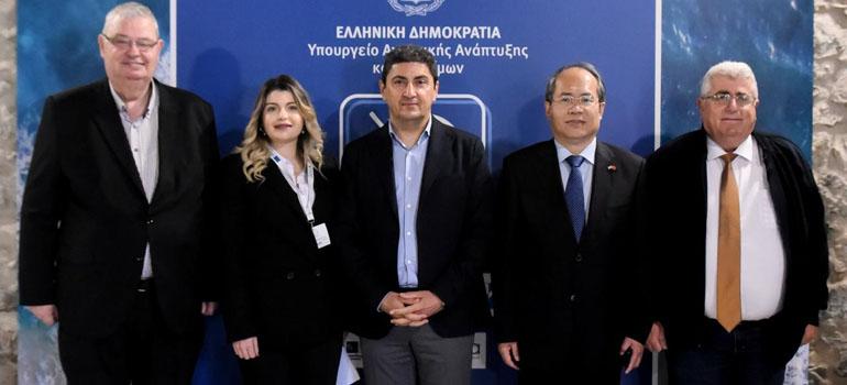 fototypos250224a2