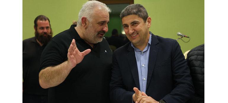 fototypos0903242