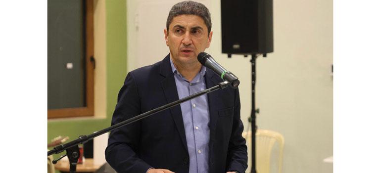 fototypos0903245