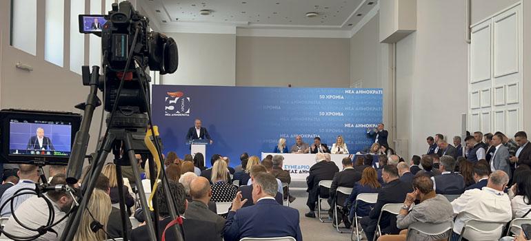 fototypos060424a2