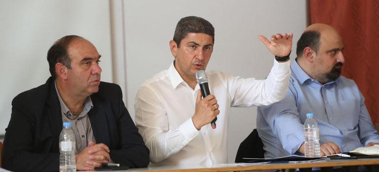 fototypos19052411