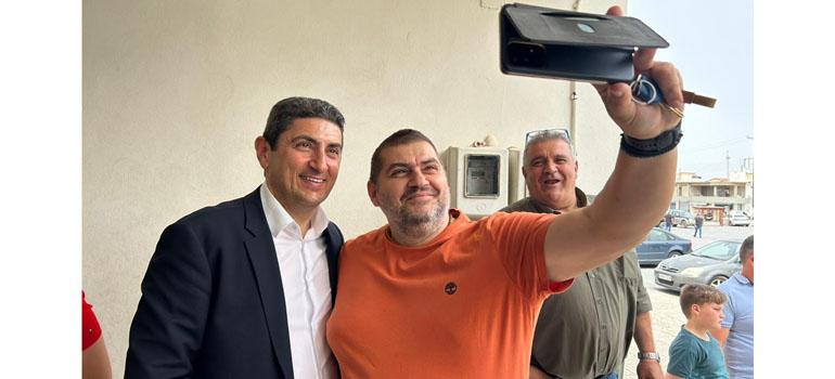 fototypos1905249