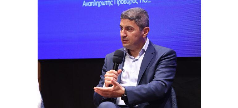 fototypos280524a4
