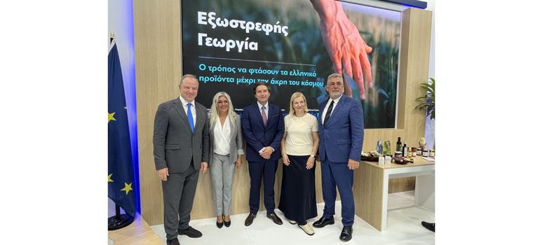 fototypos0809242