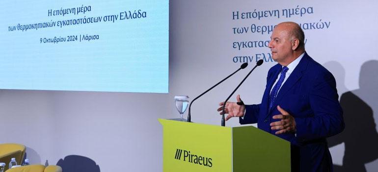 fototypos0910241
