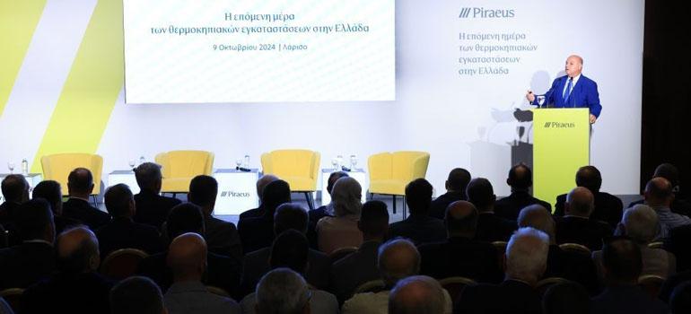 fototypos0910242