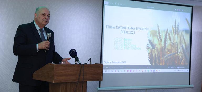 fototypos030425a1 fototypos030425a1