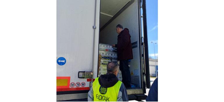 fototypos1104253 fototypos1104253