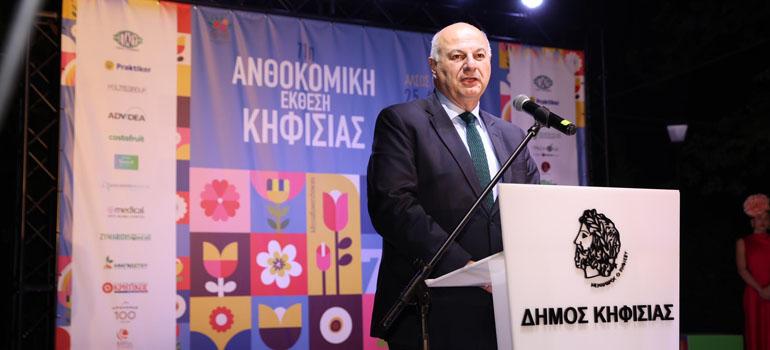 fototypos020525c1 fototypos020525c1