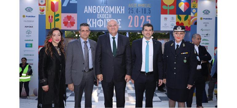 fototypos020525c2 fototypos020525c2