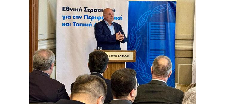 fototypos1605251 fototypos1605251