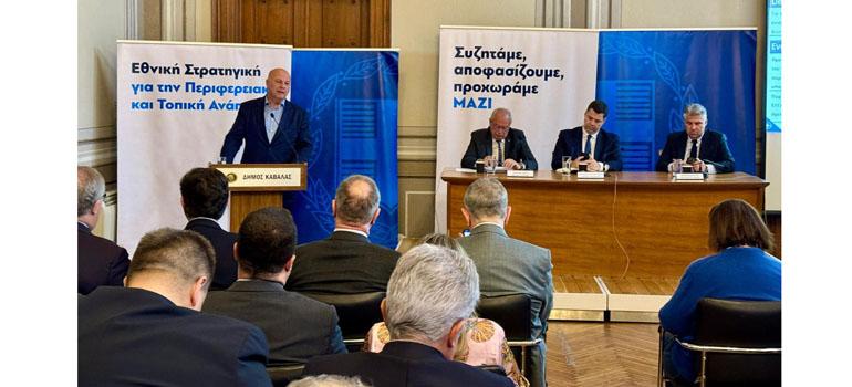 fototypos1605252 fototypos1605252