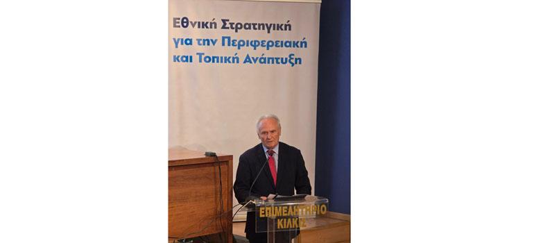 fototypos0109254
