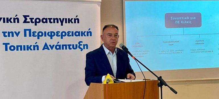 fototypos0309251 fototypos0309251