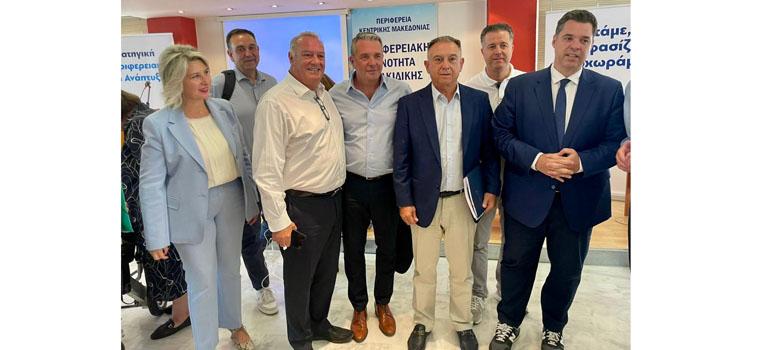 fototypos0309252 fototypos0309252