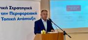 fototypos0309251