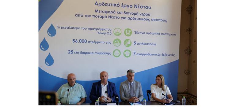 fototypos040925a1