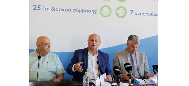 fototypos040925a5