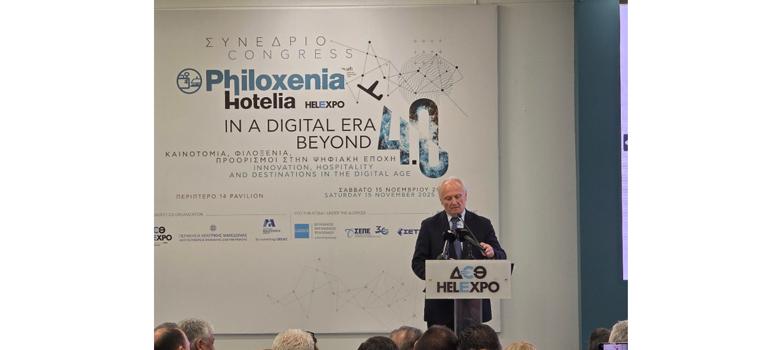 fototypos1511253 fototypos1511253