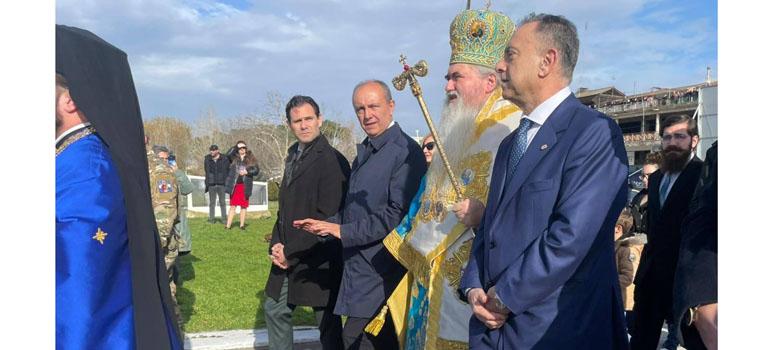 fototypos0601261 fototypos0601261