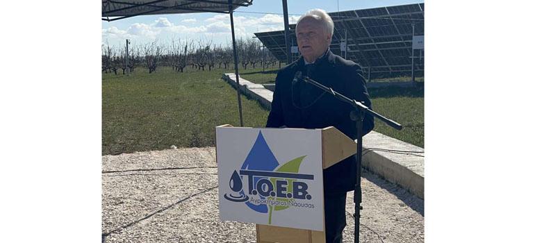 fototypos2802261 fototypos2802261