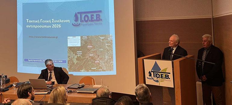 fototypos2802263 fototypos2802263