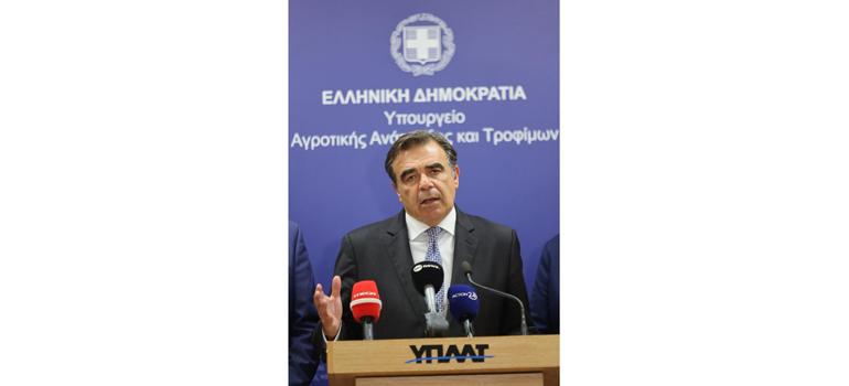 fototypos250626a1 fototypos250626a1