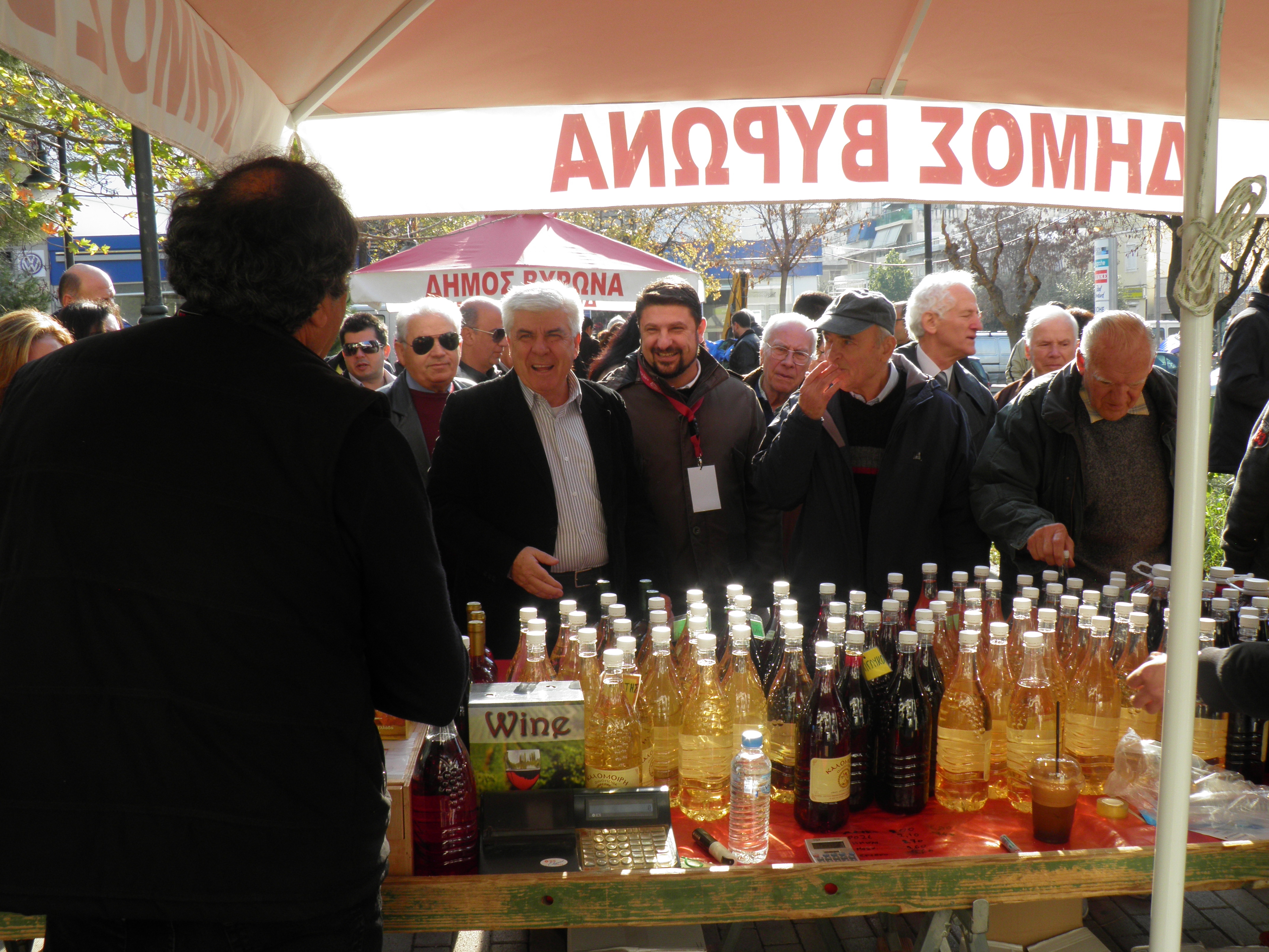 13-1-2013 ΒΥΡΩΝΑΣ 1