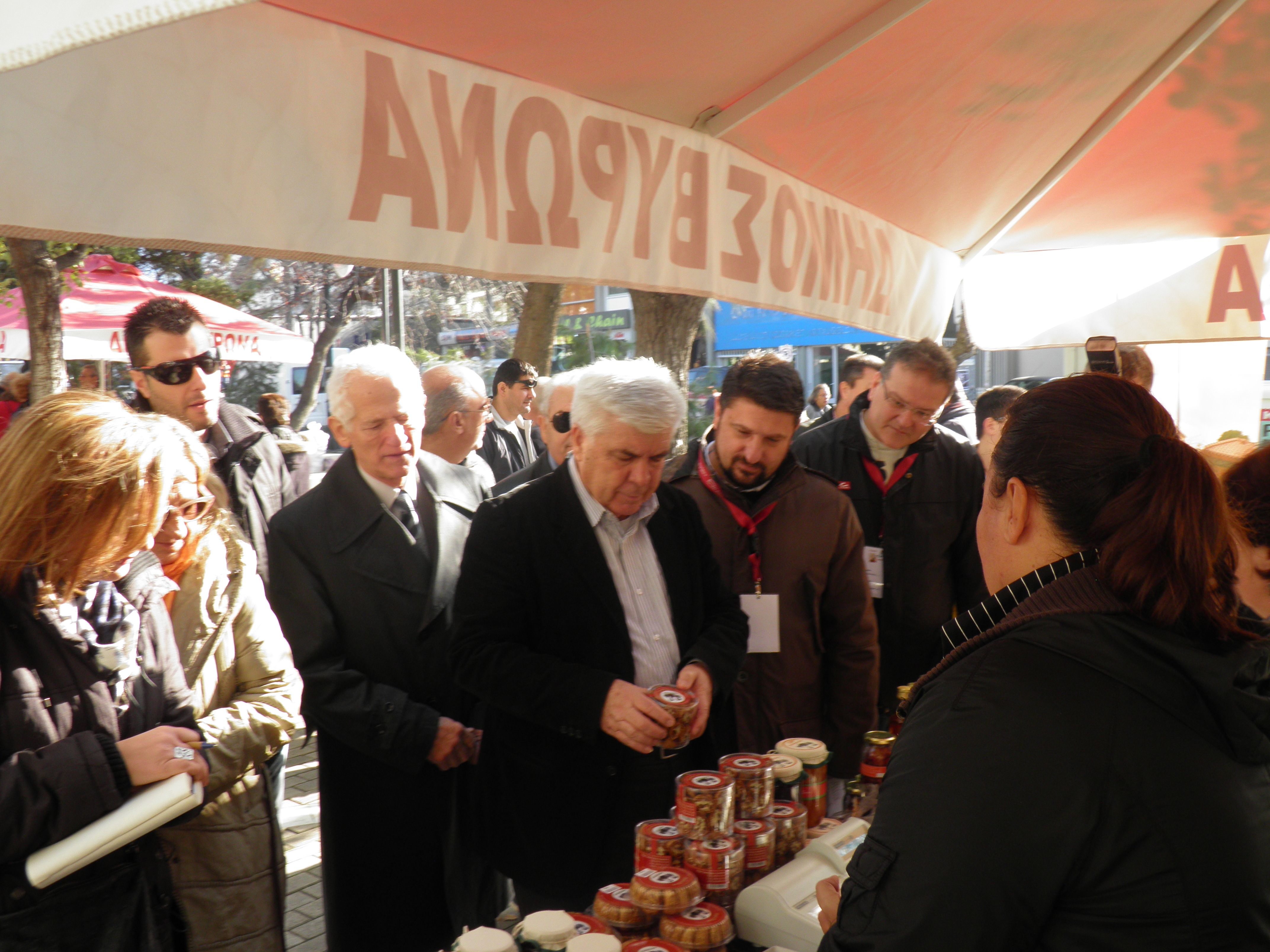 13-1-2013 ΒΥΡΩΝΑΣ 2