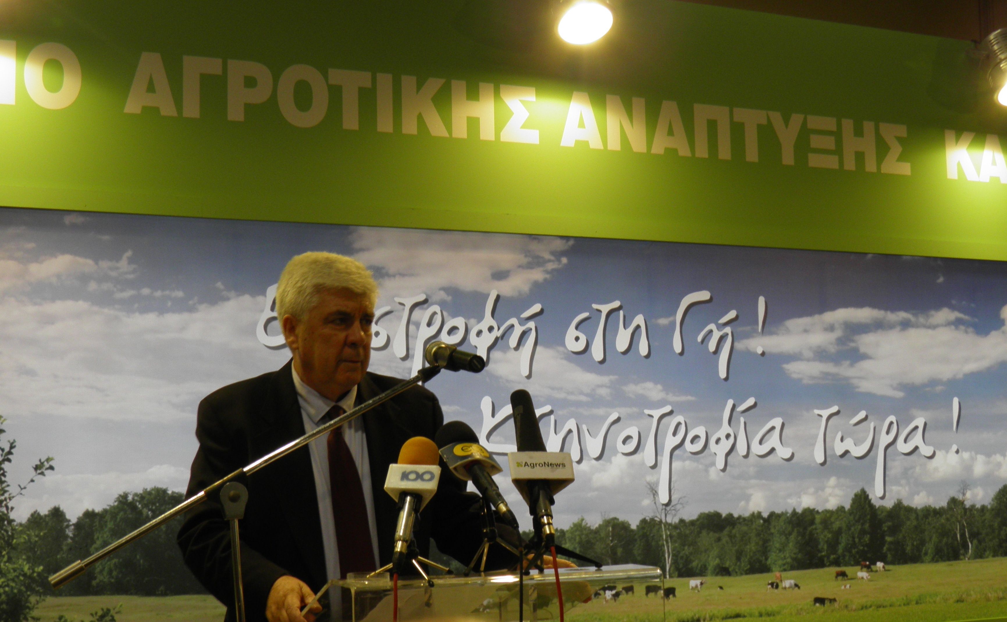 foto-egainia-peripterou YPAAT