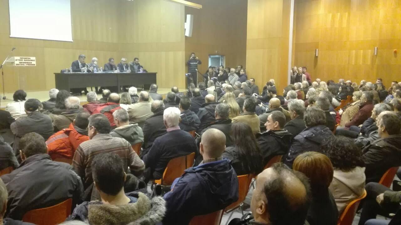 foto typos210117 2