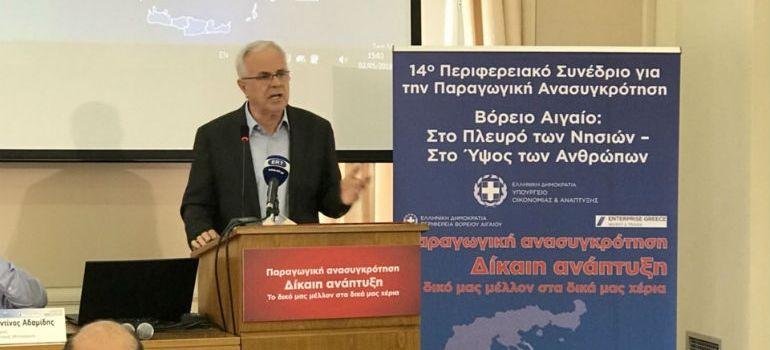 foto omilia apostolou020518