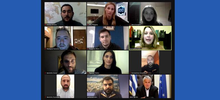 dt voridis onned talks minagric