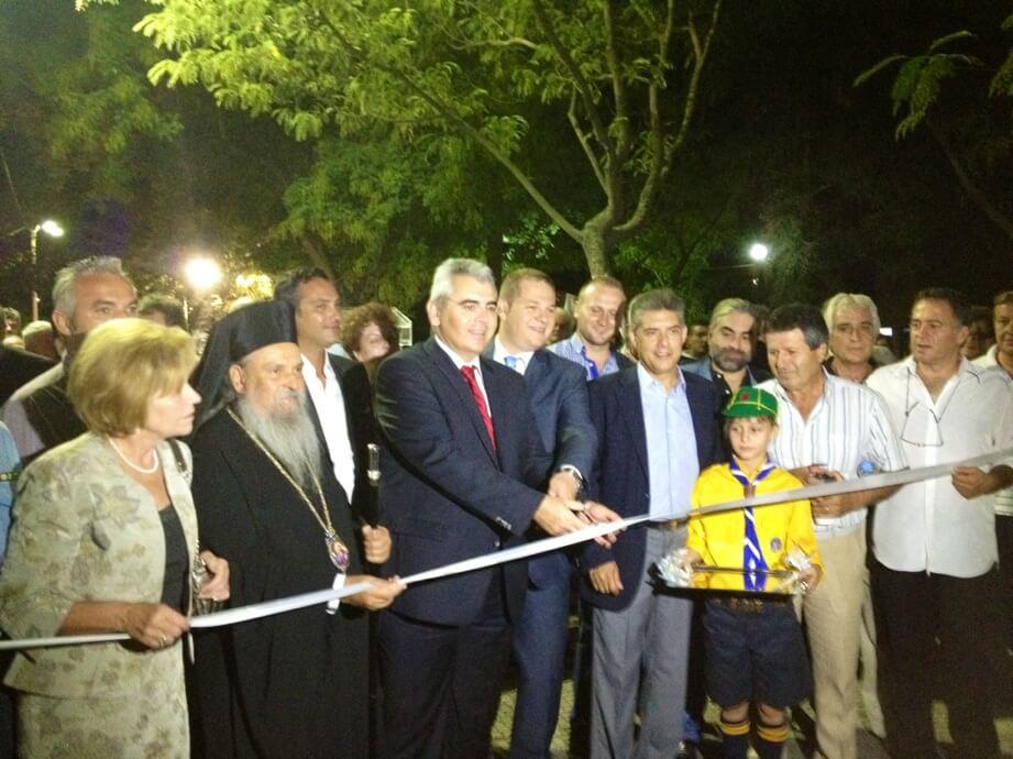 foto2 typos300813 xarak