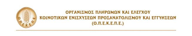 opekepe_typos